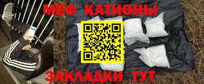 Альфа ПВП Аша