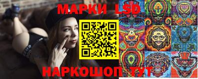 гашиш Баксан