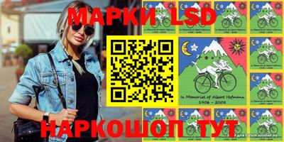 Альфа ПВП Аша