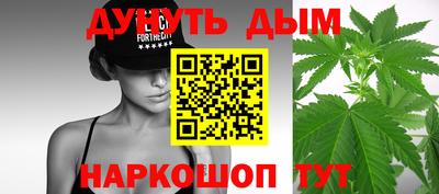 гашиш Баксан