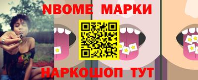 гашиш Баксан