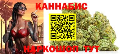 гашиш Баксан