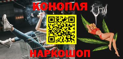 Альфа ПВП Аша