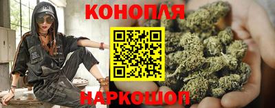 таблы Ачхой-Мартан