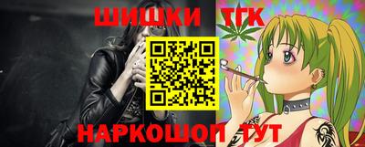 Альфа ПВП Аша