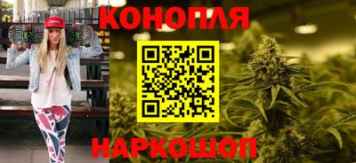 таблы Ачхой-Мартан