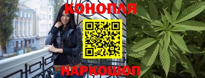 таблы Ачхой-Мартан