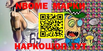 гашиш Баксан