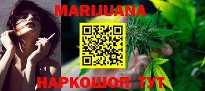 гашиш Баксан