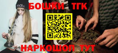 таблы Ачхой-Мартан
