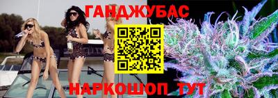 Альфа ПВП Аша