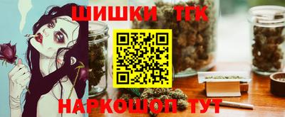 гашиш Баксан