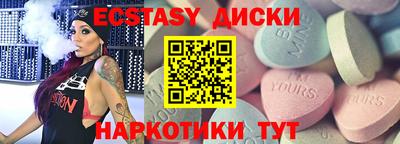гашиш Баксан
