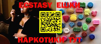 гашиш Баксан