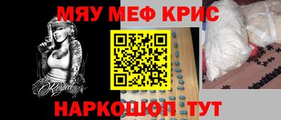 гашиш Баксан